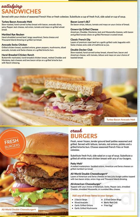 Village Inn menu